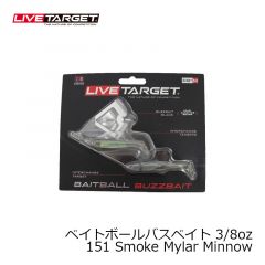 ライブターゲット　ベイトボールバスベイト 3/8oz　151 Smoke Mylar Minnow