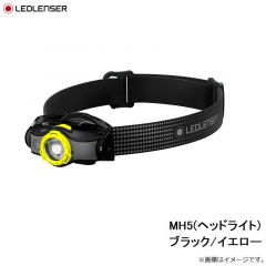 レッドレンザー　MH5(ヘッドライト)　ブラック/イエロー