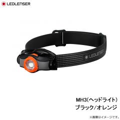 レッドレンザー　MH3(ヘッドライト)　ブラック/オレンジ