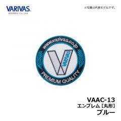 バリバス　VAAC-13 エンブレム 丸形 ブルー