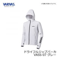 バリバス　VASS-07 ドライフルジップパーカ　S  グレー　ウェア　上着　上のみ　パーカー　UVカット