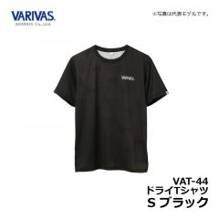 バリバス　VAT-44 ドライTシャツ　S  ブラック　ウェア　半袖　吸水速乾　UVカット