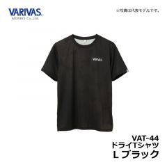 バリバス　VAT-44 ドライTシャツ　L  ブラック　ウェア　半袖　吸水速乾　UVカット