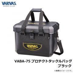 モーリス　VABA-75 プロテクトタックルバッグ ブラック