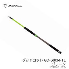 ジャッカル　グッドロッド GD-S80M-TL グリーン