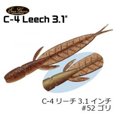 エバーグリーン　C-4 リーチ 3.1インチ　 ( C-4 Leech 3.1 )　#52 ゴリ