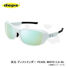 デプス　次元 ディファインダー PEARL WHITE/LS・BL