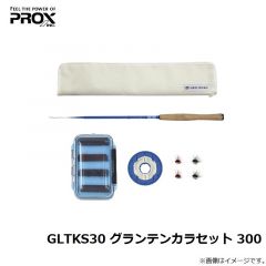 プロックス　GLTKS30 グランテンカラセット 300
