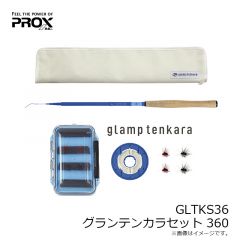 プロックス　GLTKS36 グランテンカラセット 360