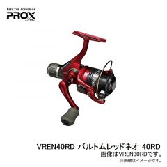 プロックス（PROX）　バルトム レッド ネオ RD　VREN30RD