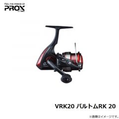 プロックス　VRK20 バルトムRK 20