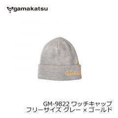 がまかつ (Gamakatsu)　GM-9822　ワッチキャップ　フリーサイズ　グレー×ゴールド