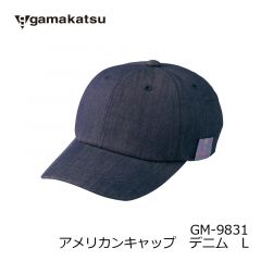 がまかつ (Gamakatsu)　GM-9831　アメリカンキャップ　デニム　L 