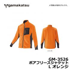 がまかつ（Gamakatsu）　GM-3526　ボアフリースジャケット　L　チャコール 釣り 防寒 中着 フリース ジャケット