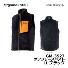 がまかつ（Gamakatsu）　GM-3527　ボアフリースベスト　LL　ブラック 釣り 防寒 中着 ベスト フリース