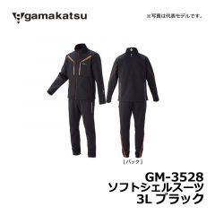 がまかつ（Gamakatsu）　GM-3528　ソフトシェルスーツ　LL　ブラック 釣り 防寒 中着 ミドラー 上下セット