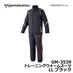 がまかつ（Gamakatsu）　GM-3539　トレーニングウォームスーツ　L　ブラック 釣り 防寒 上下セット