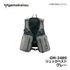 がまかつ（Gamakatsu）　GM-2489　リュックベスト　ブラック　フィッシングベスト バックパック