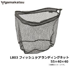プロックス Prox 磯玉の柄剛剣リミテッド 500 Itgkl50 磯玉 玉網 玉の柄 Shapefm Dk