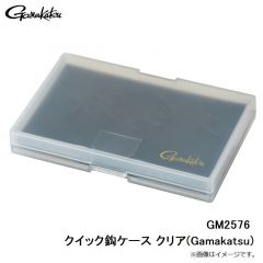 がまかつ　GM2576 クイック鈎ケース クリア(Gamakatsu)