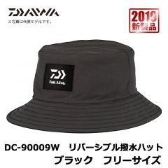 ダイワ (Daiwa) 　DC-90009W　リバーシブル 撥水ハット　ブラック　フリーサイズ　釣り　帽子　ハット　防寒　撥水　カジュアル　リバーシブル