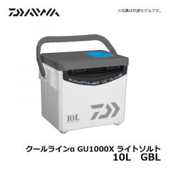 ダイワ（Daiwa）　クールラインα GU1000X ライトソルト　10L　GBL