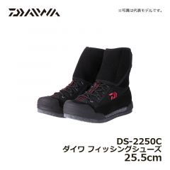 ダイワ（Daiwa）　DS-2250C　ダイワ フィッシングシューズ（フェルトソール）　24.5cm　ブラック　フットウェア シューズ