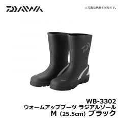 ダイワ（Daiwa）　WB-3302　ウォームアップブーツ ラジアルソール　M（25.5cm）　ブラック　防寒ブーツ ラジアルブーツ