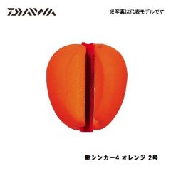 ダイワ (Daiwa)　鮎シンカー4　2号  オレンジ　鮎釣り　鮎用　仕掛　シンカー