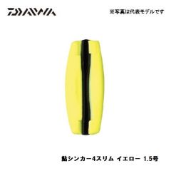 ダイワ (Daiwa)　鮎シンカー4  スリム  1.5号  イエロー　鮎釣り　鮎用　仕掛　シンカー
