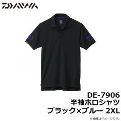 DE-7906 半袖ポロシャツ オリーブ×ブラック 2XL

