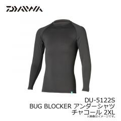 ダイワ　DU-5122S BUG BLOCKER アンダーシャツ チャコール 2XL