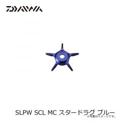 ダイワ　SLPW SCL MC スタードラグ ブルー