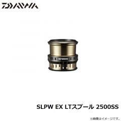 ダイワ　SLPW EX LTスプール 2500SS
