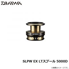 ダイワ　SLPW EX LTスプール 5000D