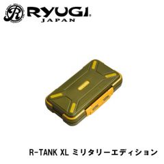 リューギ　R-タンク (R-TANK)　ミリタリー　XLサイズ