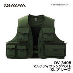 ダイワ（Daiwa）　DV-3408　マルチフィッシングベスト　XL　オリーブ