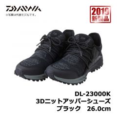 ダイワ （Daiwa） DL-23000K　3Dニットアッパー　シューズ　ブラック　25.5cm　フィッシング　シューズ　高いグリップ性能