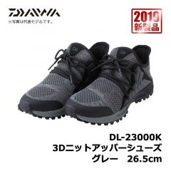 ダイワ （Daiwa） DL-23000K　3Dニットアッパー　シューズ　グレー　26.0cm　フィッシング　シューズ　高いグリップ性能