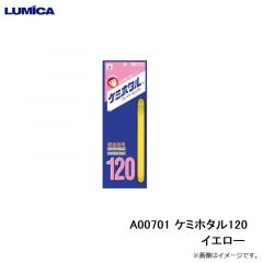 ダイワ (Daiwa)　シーボーグ 300MJ 【2020年3月発売予定】　リール　電動リール　右ダブルハンドル　PE3号200m