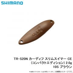 TR-S20N カーディフ スリムスイマー CE (コンパクトエディション) 2.0g　03S ピンク
