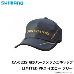 シマノ　CA-022S 撥水ハーフメッシュキャップLIMITED PRO イエロー フリー