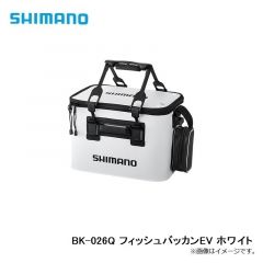 シマノ　BK-026Q フィッシュバッカンEV ホワイト 45cm