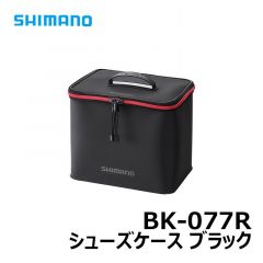 シマノ　BK-077R　シューズケース　ブラック