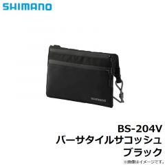 シマノ　BS-204V バーサタイルサコッシュ  ブラック