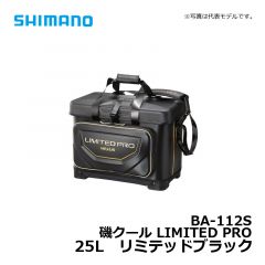 シマノ（Shimano）　BA-112S　磯クール LIMITED PRO　25L　リミテッドブラック　磯釣り 磯バッグ リミテッドプロ