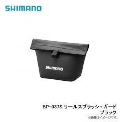 シマノ (Shimano) 　WB-022R　ランガンレッグ バッグ　ドレイニングブルー　L（左足）　釣り　バッグ　かばん　レッグ　左足