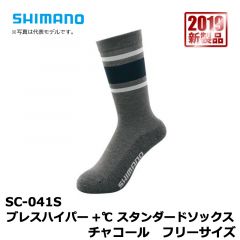 シマノ (Shimano) 　SC-041S　ブレスハイパー+℃ スタンダード ソックス　チャコール　フリーサイズ　釣り　靴下　ストレッチ　保温
