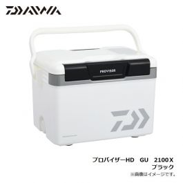 ダイワ(Daiwa) プロバイザーHD GU2100X 21L ブラック 【DAIWAクーラー20～21L】