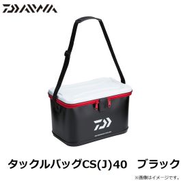 ミニバッグ ダイワ タックルバッグ Cs40 J ホワイトの通販はau Pay マーケット リトルウィングストア 商品ロットナンバー ショルダー